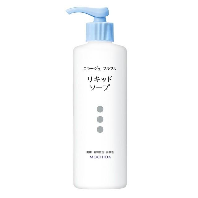 コラージュ 【医薬部外品】持田ヘルスケア フルフル 液体石鹸 250ml