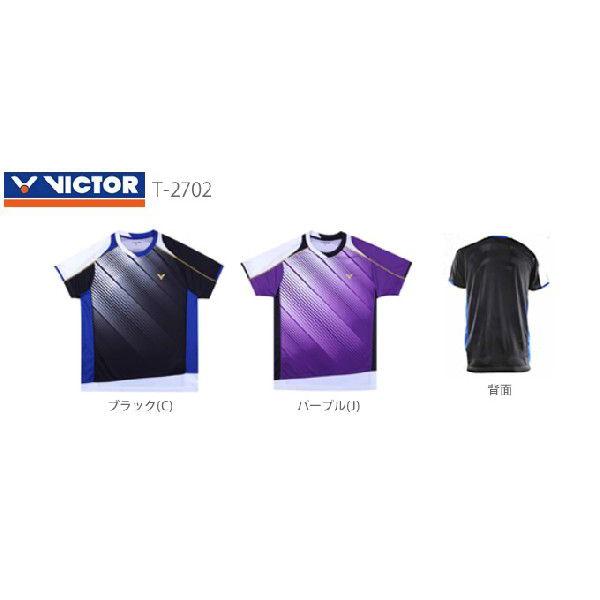 VICTOR 【超特価】VICTOR T-2702 ユニ ゲームシャツ 韓国代表モデル