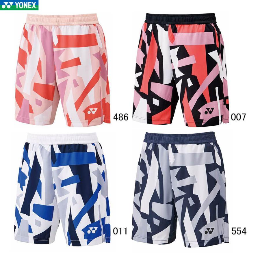 YONEX（ヨネックス） YONEX 15203 メンズニットハーフパンツ ウェア