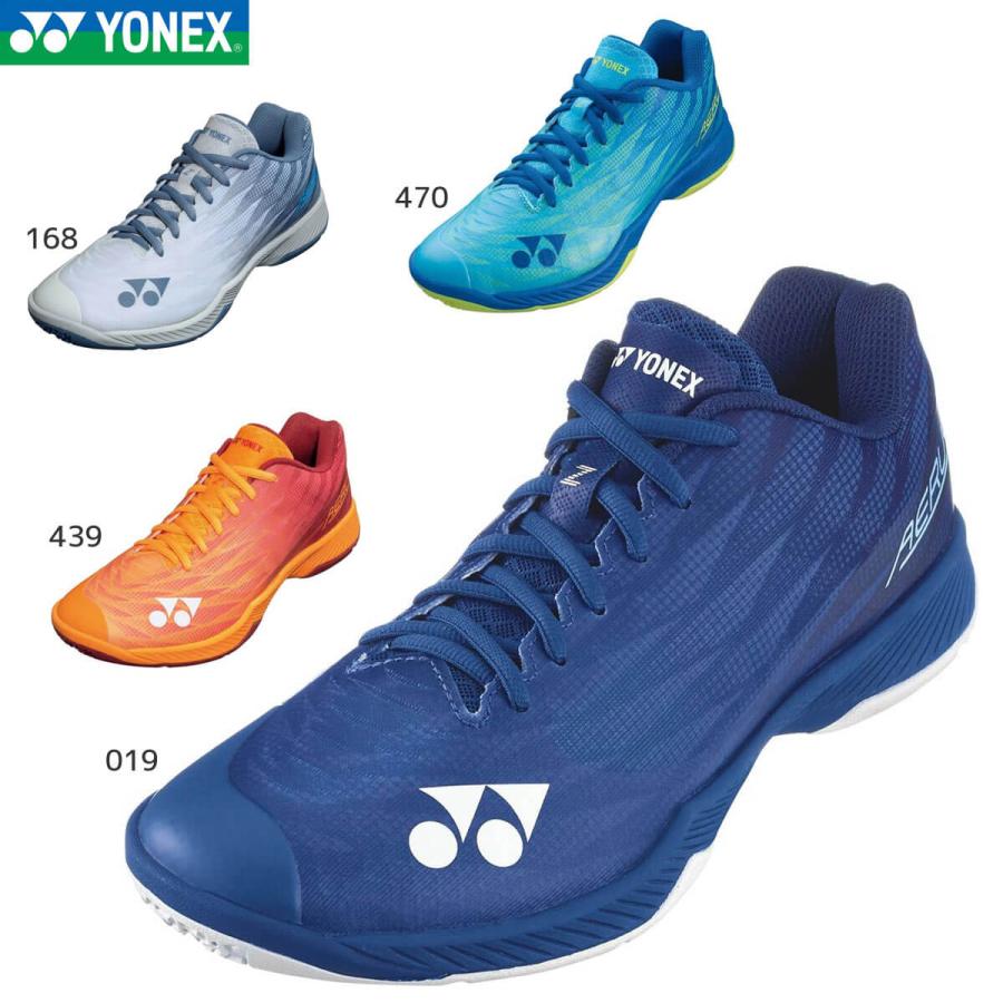 YONEX（ヨネックス） YONEX SHBAZ2M パワークッションエアラスZメン