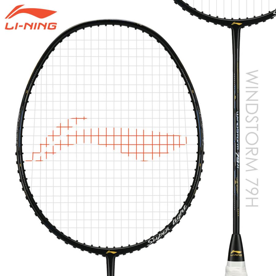 LI-NING LI-NING WS79H WINDSTORM 79H 軽量 バドミントンラケット