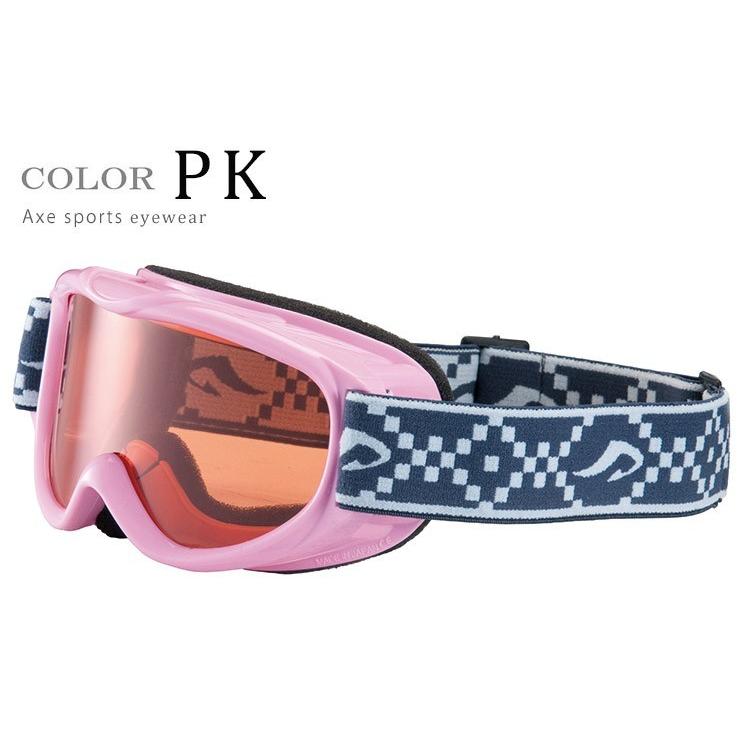 AXE（アックス） 子供用 ゴーグル 日本製 ax250-d スキー スノボー