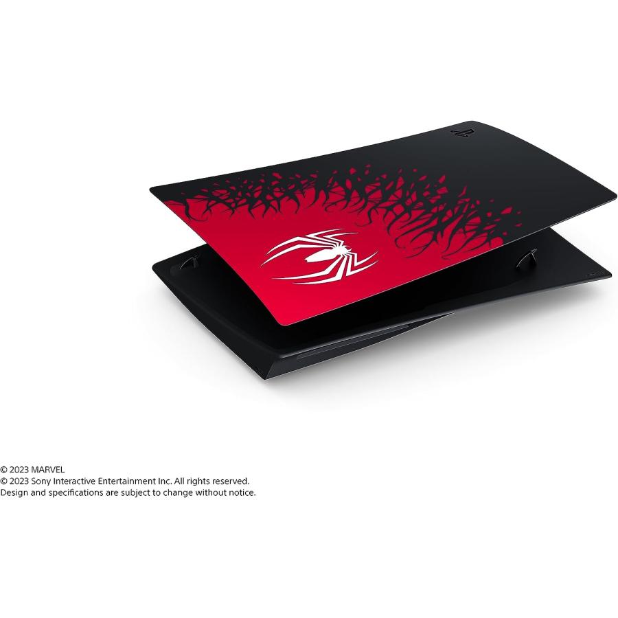 純正品】PlayStation5用 カバー ディスク版 