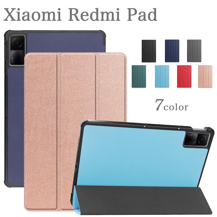 Redmi タッチペン・フィルム2枚付き Xiaomi Pad シャオミ レッドミー