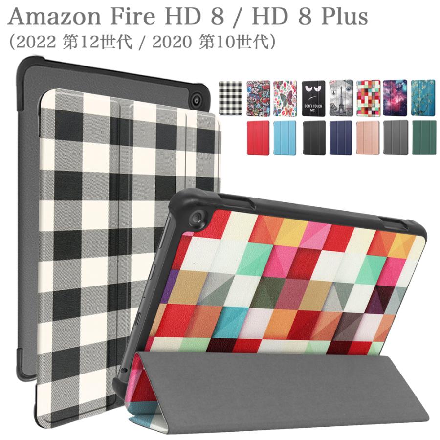 amazon（アマゾン） タッチペン 専用フィルム2枚付 Amazon Fire HD 8