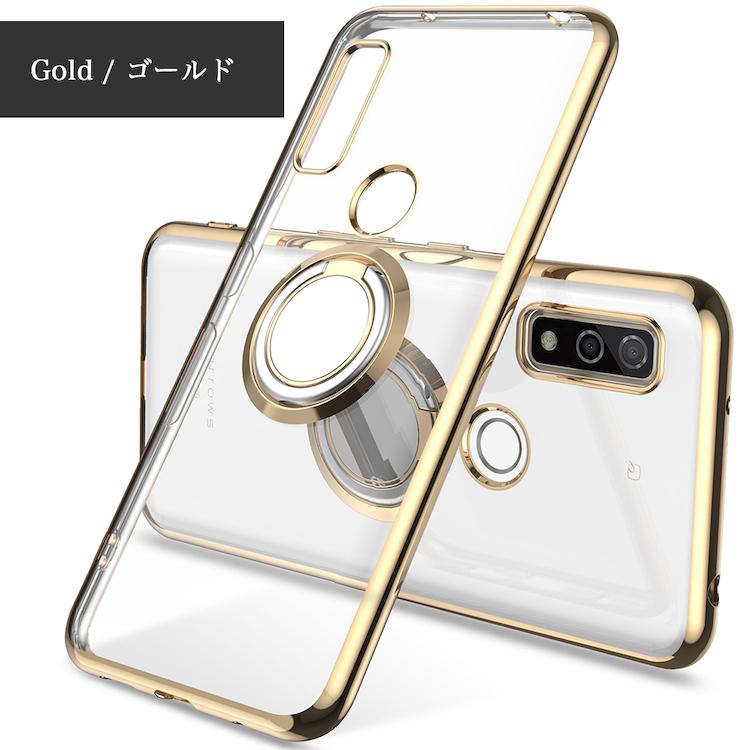 arrows We ガラスフィルムセット Arrows ケース We2 Plus Alpha F-52E