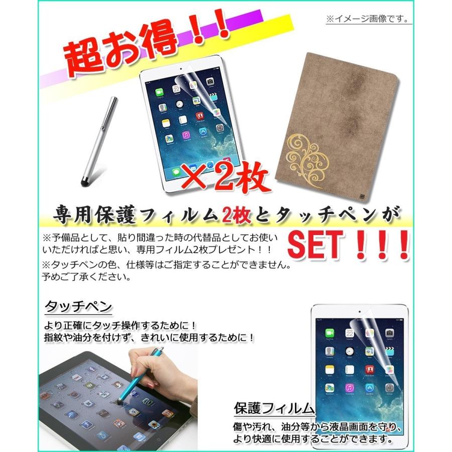 Apple 在庫処分 タッチペン フィルム2枚付 角割れ防止 iPad Pro 11