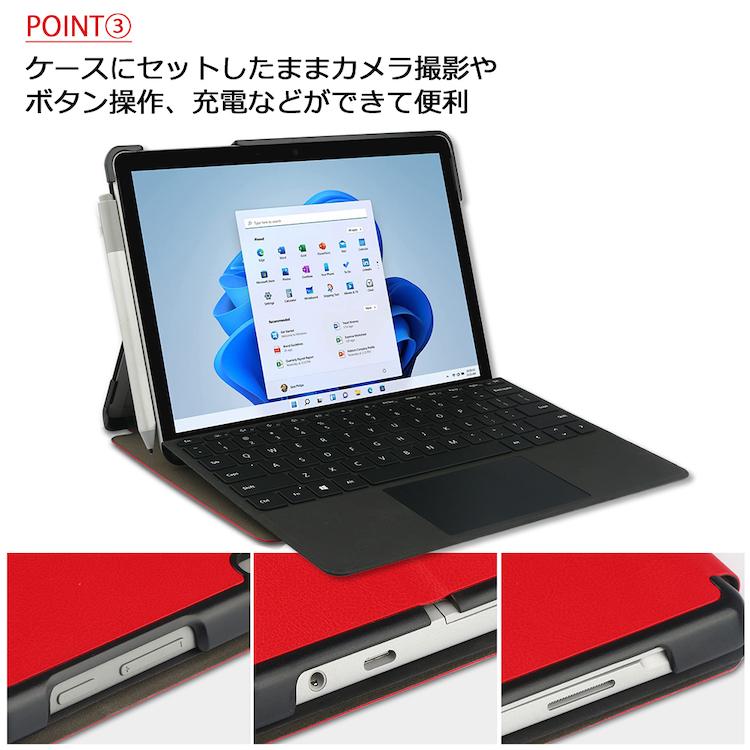 Surface タッチペン 専用フィルム2枚付 ケース Go GO2 GO3 GO4 カバー