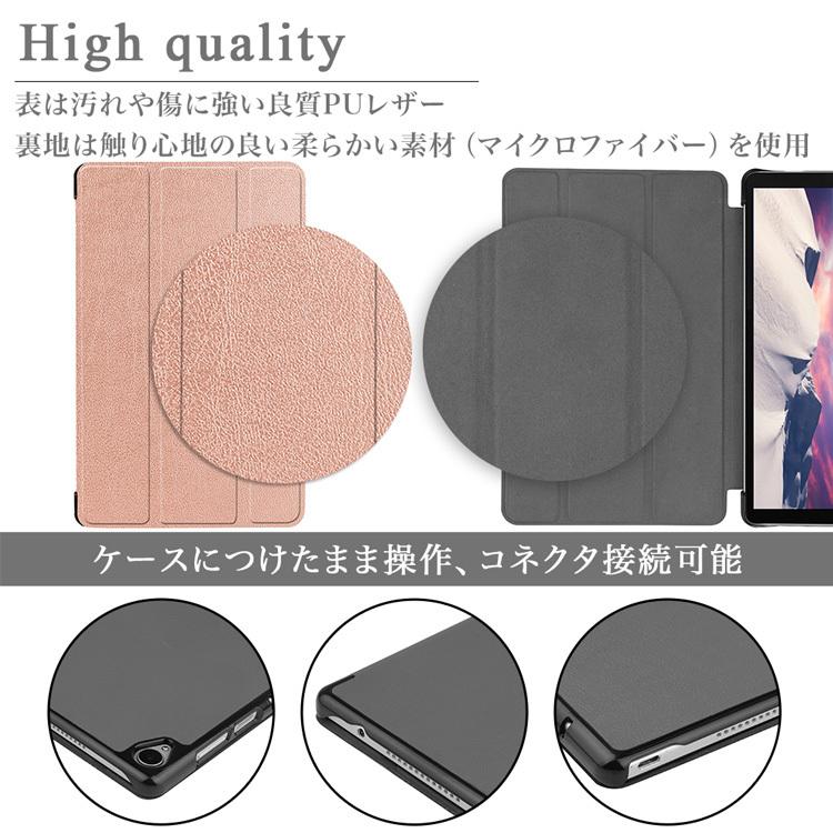 dtab タッチペン・フィルム2枚付き docomo compact d-42A ケース