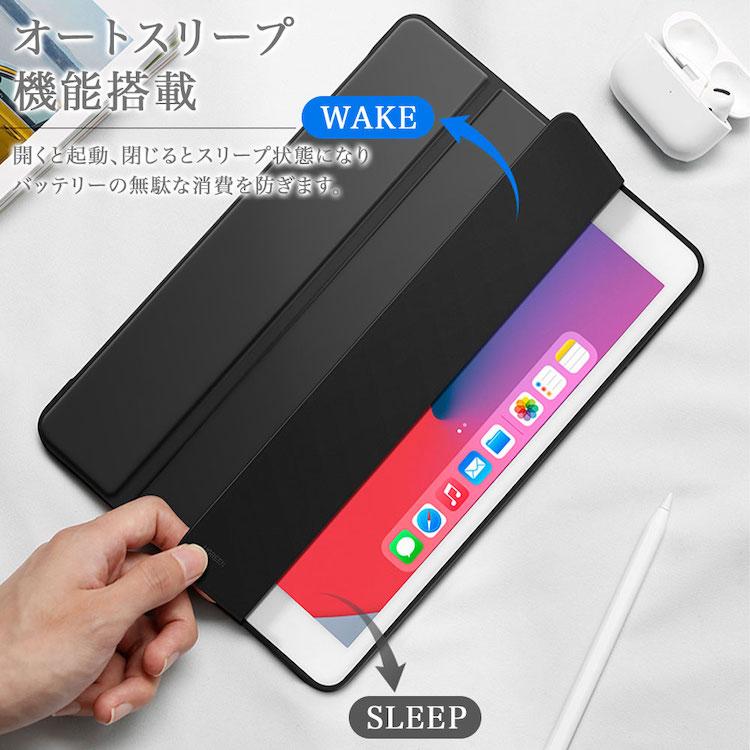 iPad タッチペン ガラスフィルム付き ケース 第11世代 A16 10.9 第10