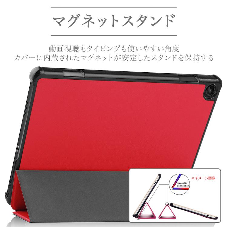 Lenovo（レノボ） タッチペン・フィルム2枚付き Lenovo Tab M10 ( 3rd