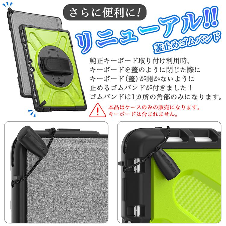 Surface タッチペン付 マイクロソフト Pro11 Pro10 Pro9 Pro8 専用