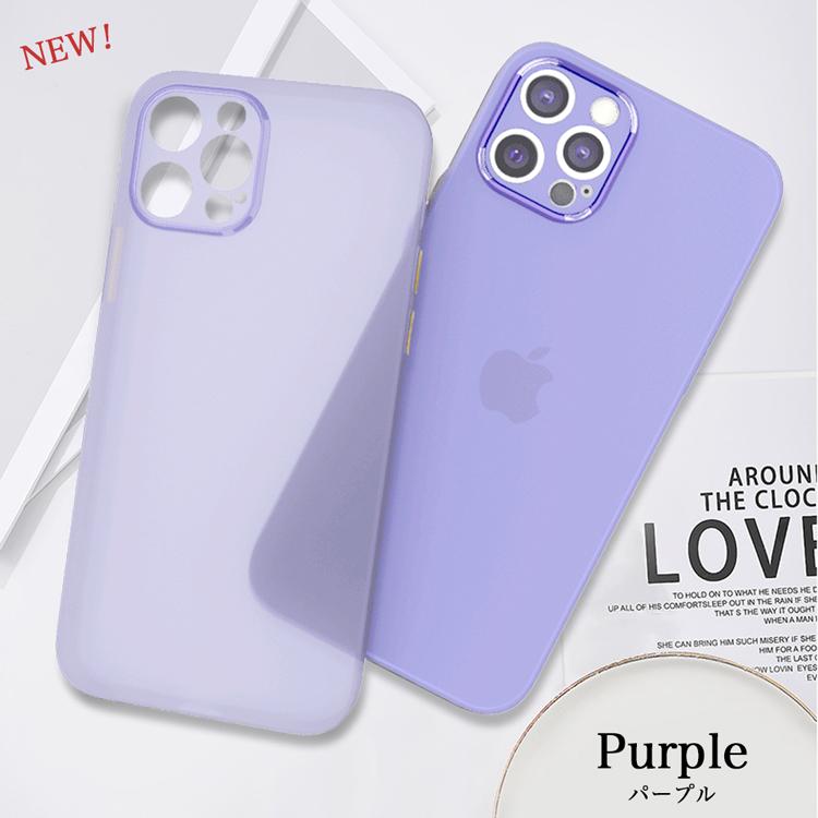 Apple ガラスフィルム付 iPhone ケース マット ソフト 軽い 14 13 12