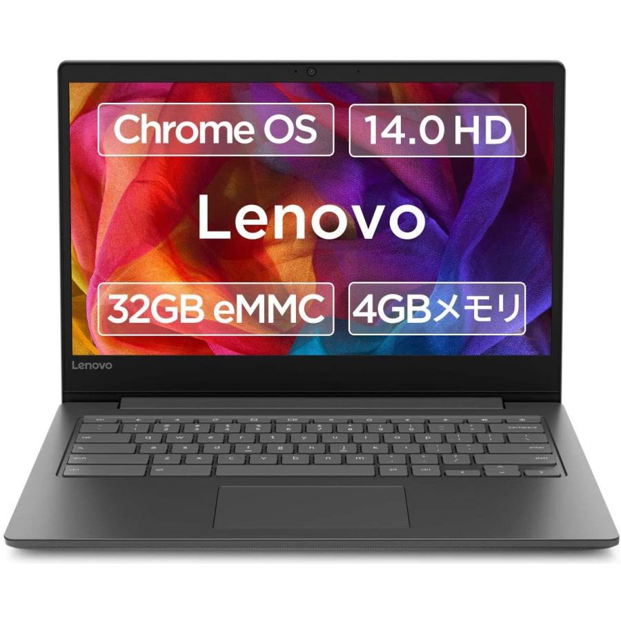 Lenovo ノートパソコン 14.1型HD液晶 S330 初期化済み Lenovo ノート