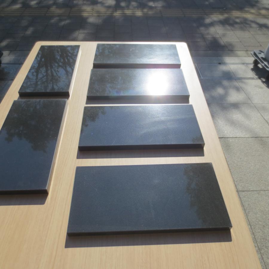 石板 板石 黒石 皿 御影石 プレート 台座 台石 スレート 飾り台