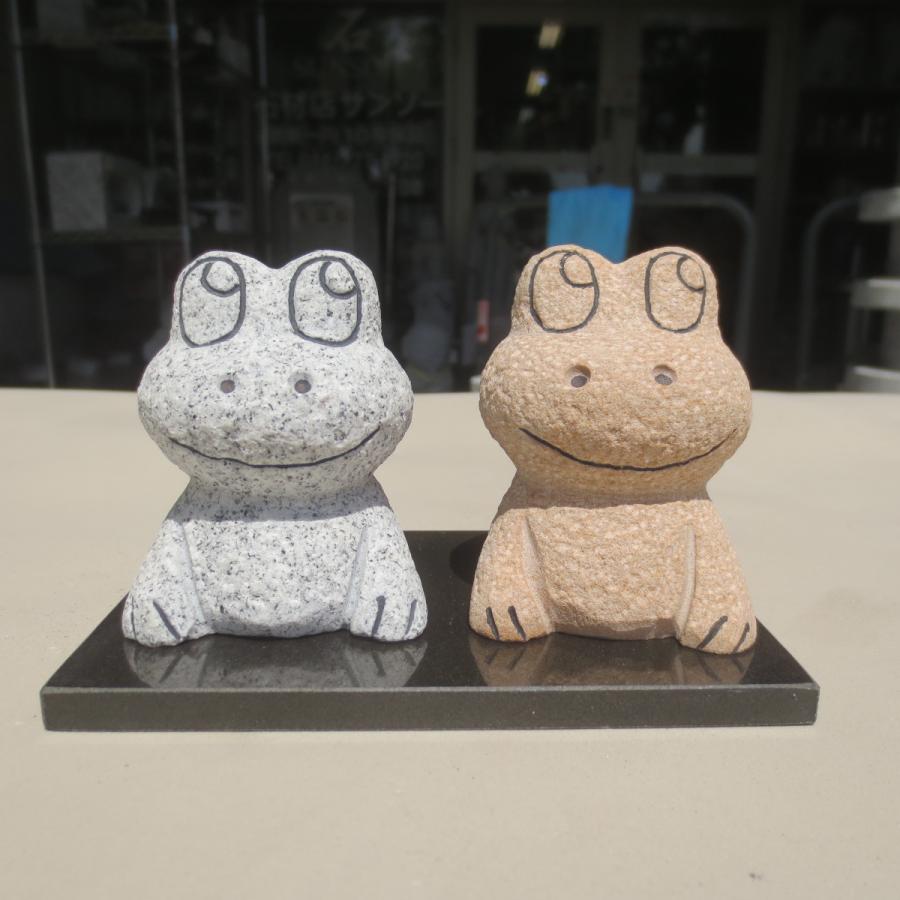 かえる カエル 置物 置き物 雑貨 蛙 グッズ 石のフロッグ 1個 Frog