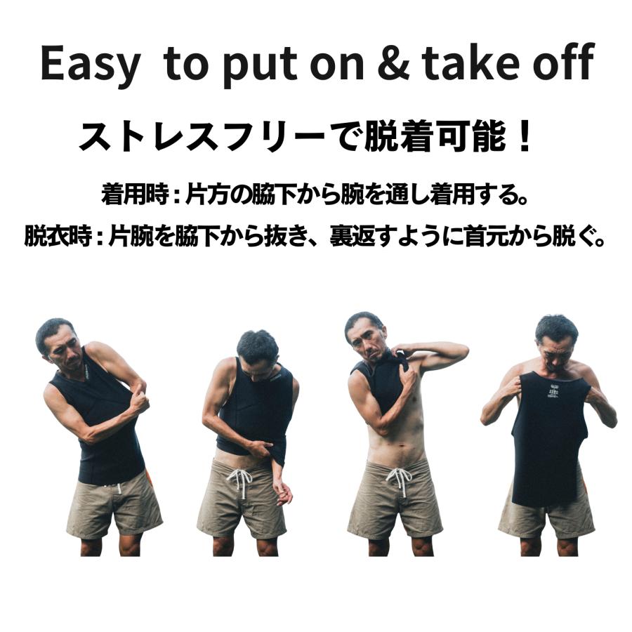 整体師監修】JAZZBACK Sea Glider シーグライダー サーフインナー