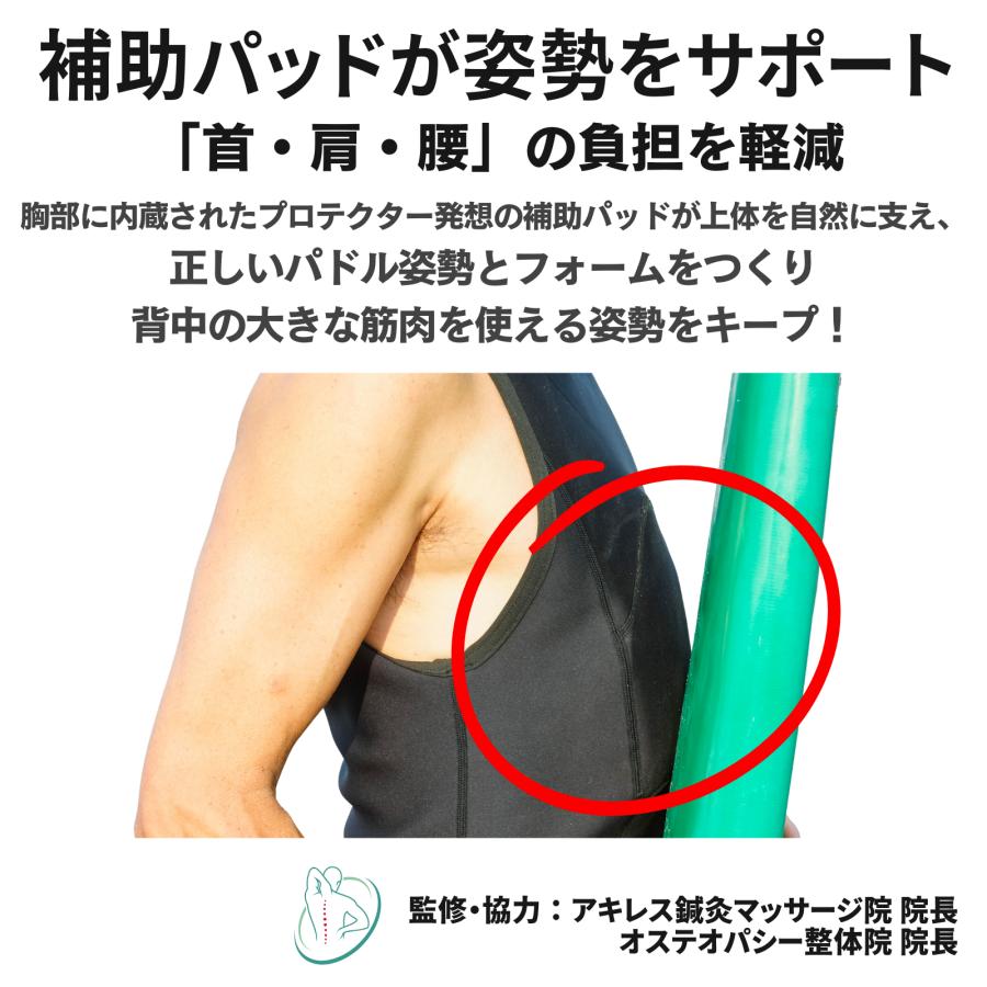 整体師監修】JAZZBACK Sea Glider シーグライダー サーフインナー