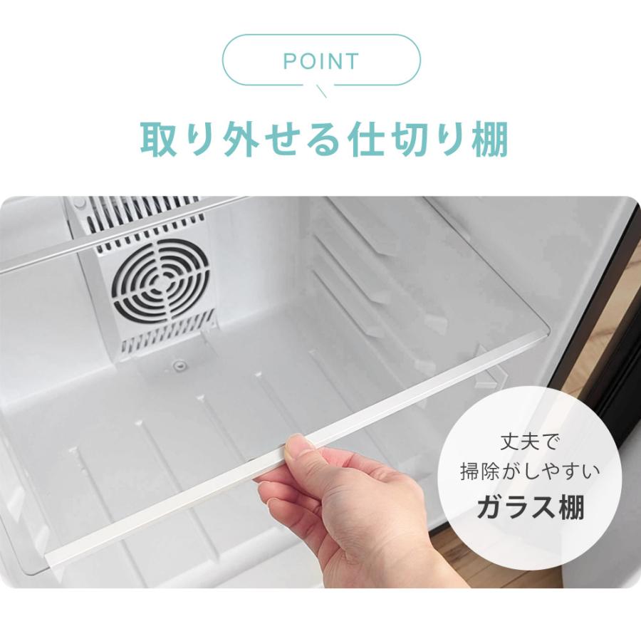 SunRuck（サンルック） 公式 冷蔵庫 一人暮らし 小型 1ドア 48リットル