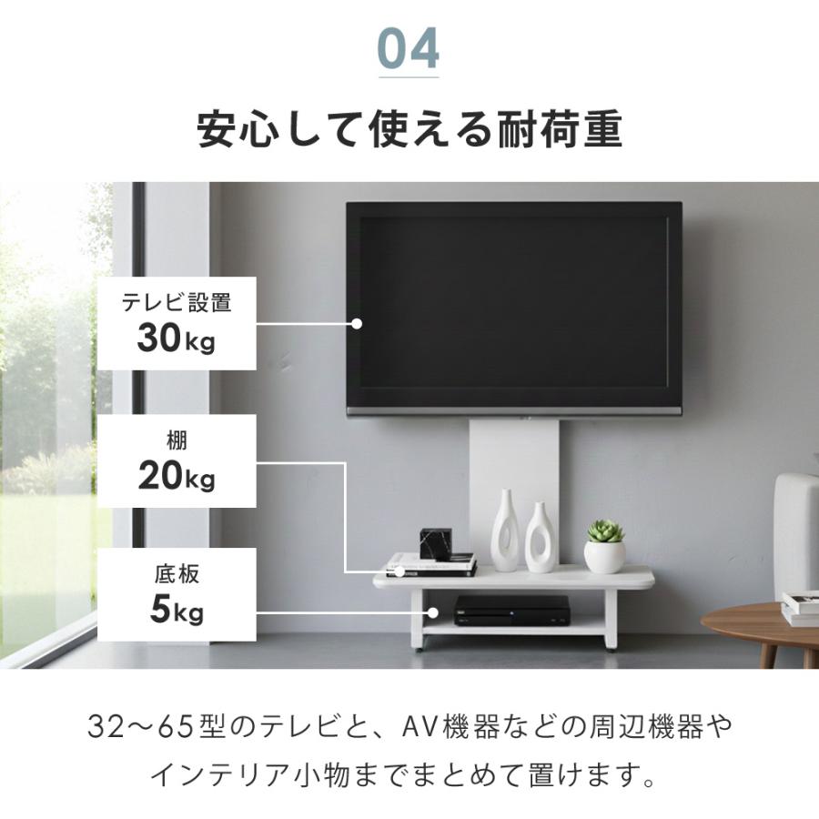 SunRuck（サンルック） アウトレット テレビスタンド 壁寄せ ロー