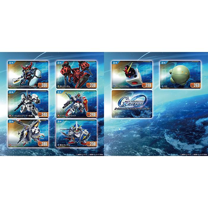 BOX】 カードダス SDガンダム ジージェネレーション エターナル BOX