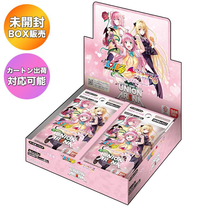 BOX】 UNION ARENA ブースターパック To LOVEる-とらぶる- Memory of