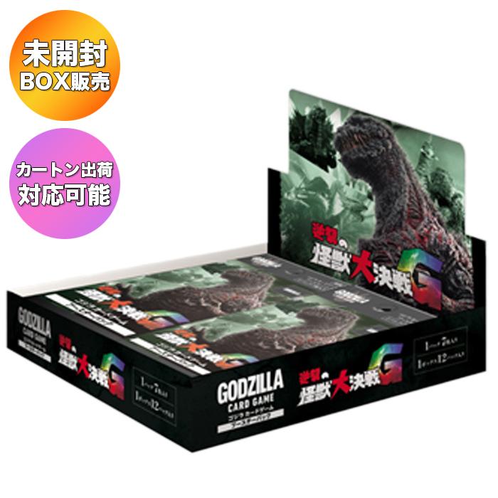 未開封BOX】 ゴジラ カードゲーム ブースターパック 逆襲の怪獣大決戦