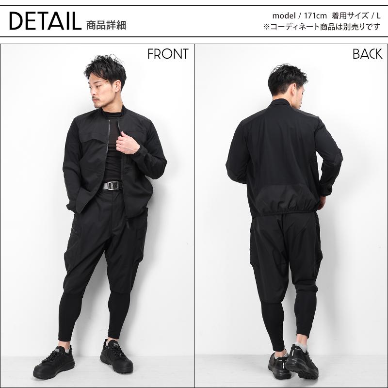 TS DESIGN 2025春夏新作 作業服 春夏用 KNICKER'S ニッカーズ