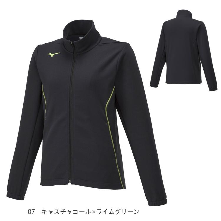 MIZUNO（ミズノ） ジャージ 上 ウォームアップジャケット レディース