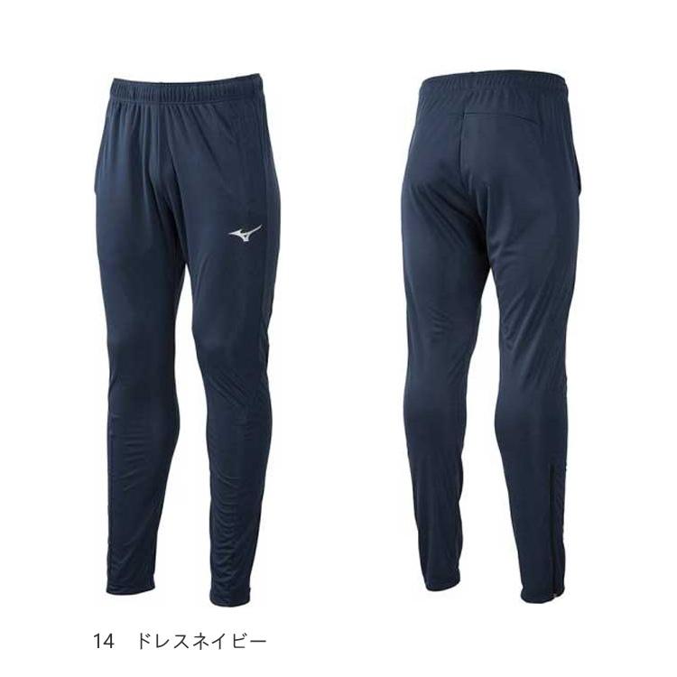 MIZUNO（ミズノ） ジャージ 下 ライトニットパンツ ジュニア キッズ