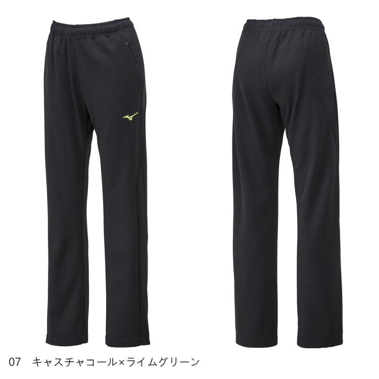 MIZUNO（ミズノ） ジャージ 下 ウォームアップパンツ レディース