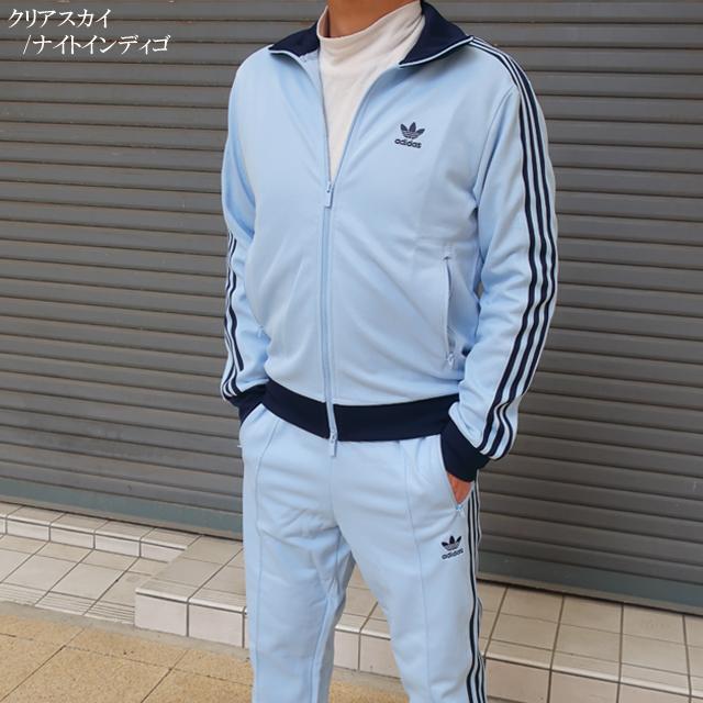 adidas Originals アディダス オリジナルス ベッケンバウアー ジャージ