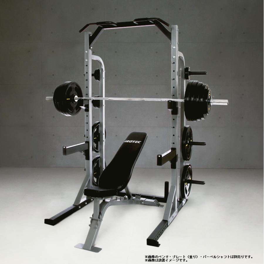 IROTEC（アイロテック） パワーハーフラックHPM/ ハーフラック パワー