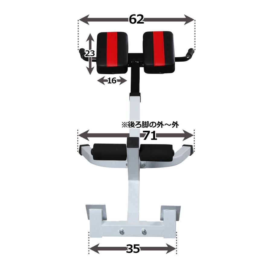 IROTEC（アイロテック） [3/8はPアップ] NEWハイパーバックエクス