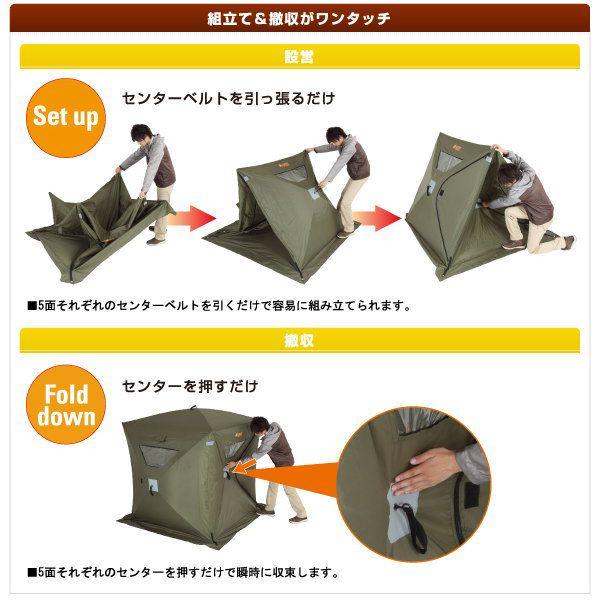 ロゴス ワンタッチキューブテント 150【即納】 : スーパーブッシュ