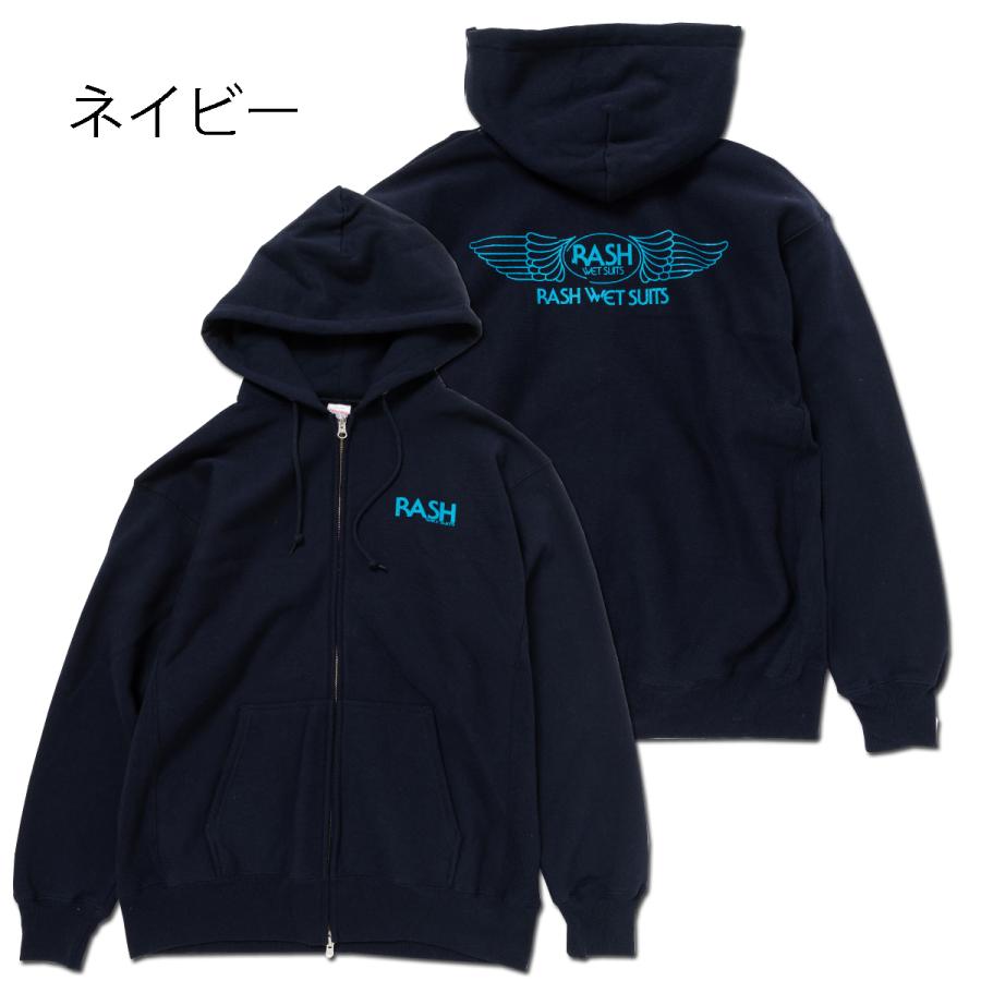 RASH ラッシュ 2026羽バックフルジップパーカー（12oz） / ラッシュ
