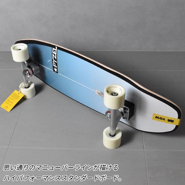 YOW ヤウ PYZEL SHADOW 33.5” パイゼル シャドウ サーフスケート C7