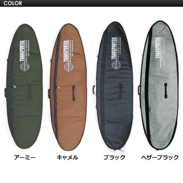 TRANSPORTER トランスポーター サーフボードケース ハードケース