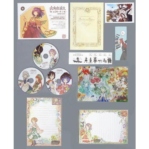 中古同人音楽CDソフト グレイテスト☆ヒッツ♪ 2008-2015 / 街角麻婆豆