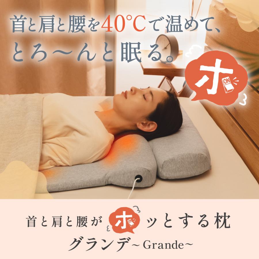 公式]【 CALQS 首と肩と腰がホッとする枕グランデ コントローラー 単品