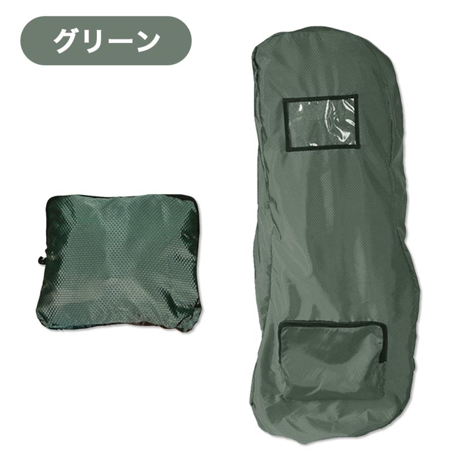 カバー ゴルフバッグ ゴルフ トラベルカバー キャディバッグ 収納 物置