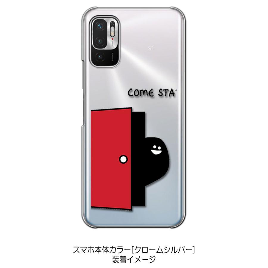 Redmi Note 10 JE XIG02 シャオミ クリア ハードケース シルエット