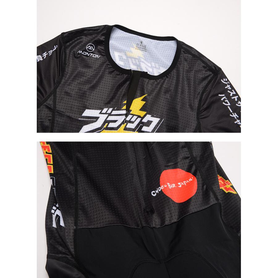 ブラックサンダー」半袖ワンピース、エアロスーツ（自転車用ウェア