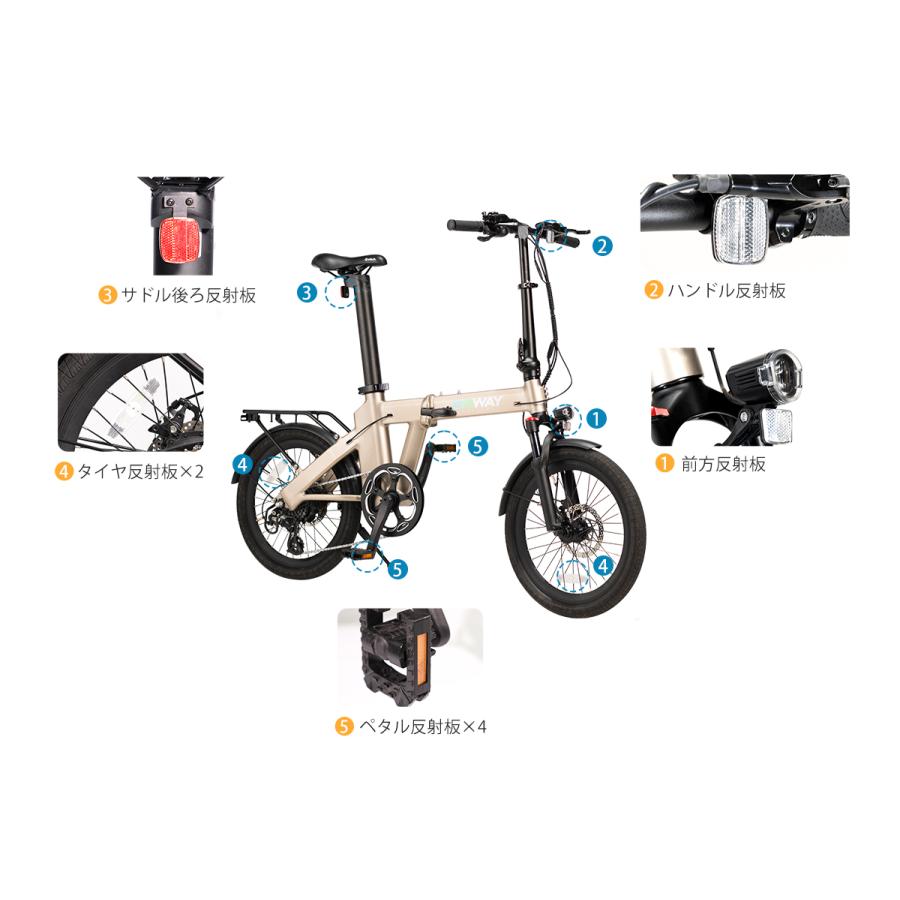 型式認定済]電動自転車 折りたたみ 電動アシスト自転車 erway-a02 20