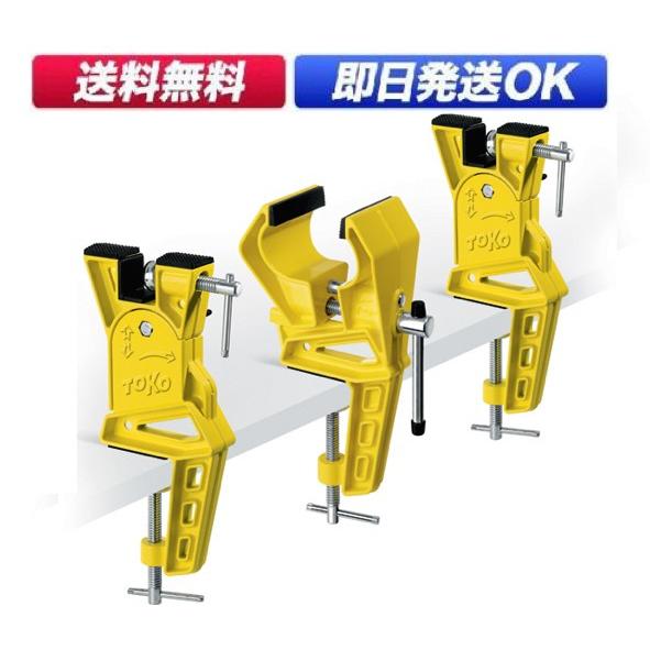 TOKO トコ スキーバイス WC 5560035 【チューンナップ用品 】【お