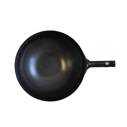 山田 工業所 鉄 打出 片手中華鍋（北京鍋）33cm 1.2mm厚 : ふじまる