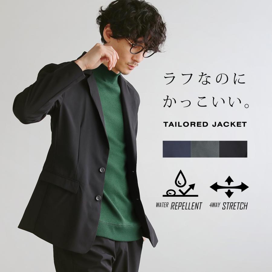 セットアップ対応】 テーラードジャケット ジャケット メンズ