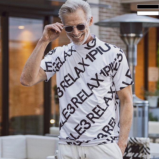 1PIU1UGUALE3 RELAX ウノピゥウノウグァーレトレ 総柄ロゴモックネック