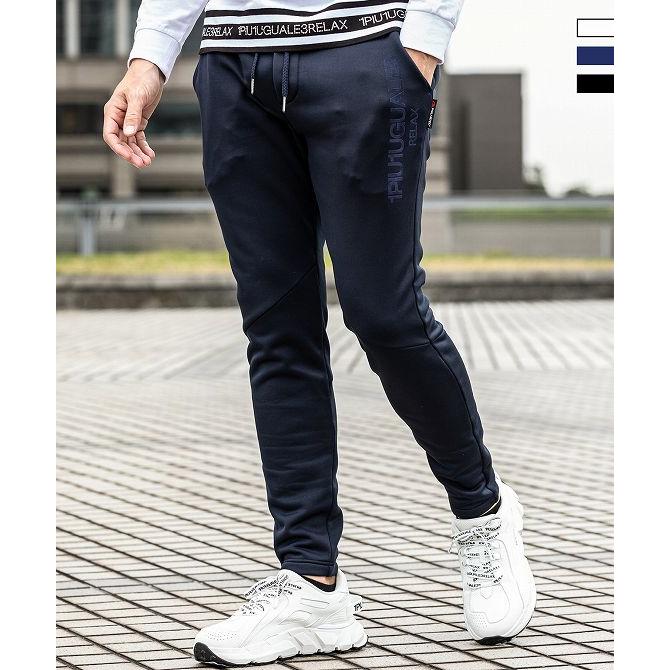 1PIU1UGUALE3 RELAX ウノピゥウノウグァーレトレ リラックス ポーラ