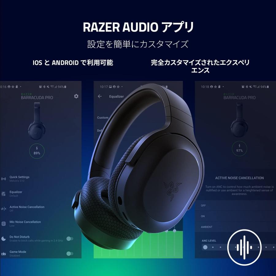 Razer（レイザー） 【新品】1週間以内発送 Barracuda X (Bluetooth対応